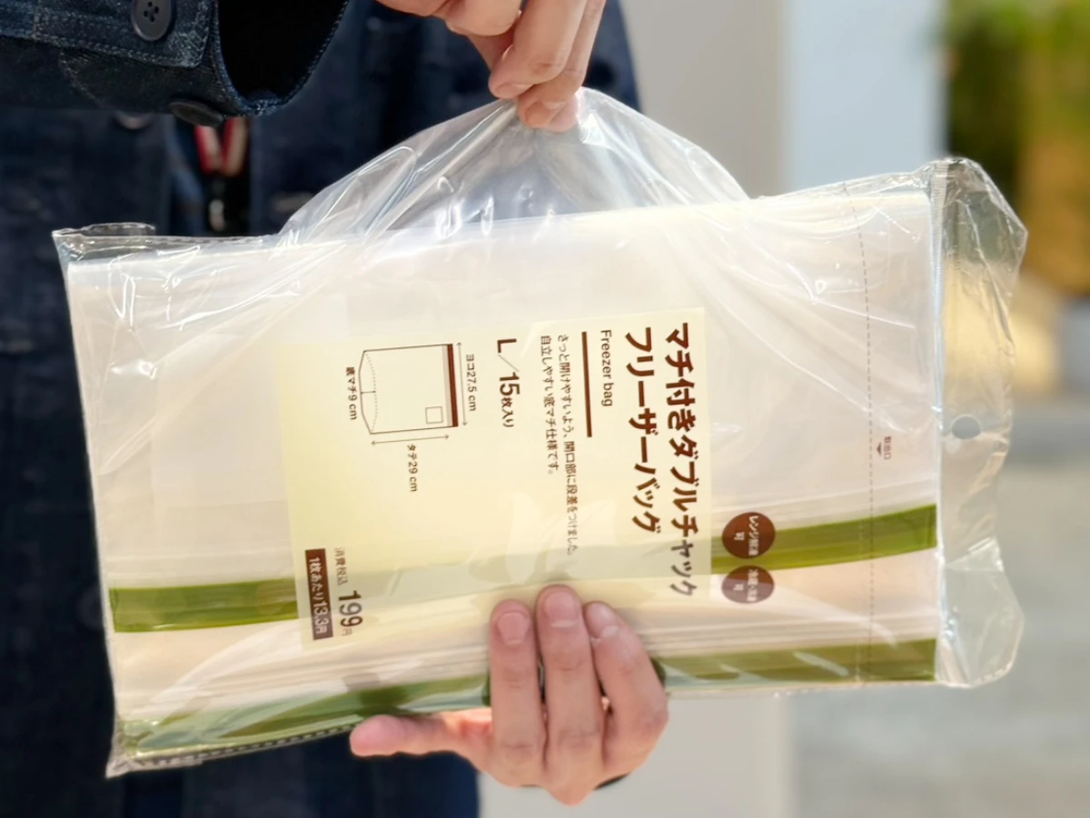 FotoJet - 2025-08-26T174304.914