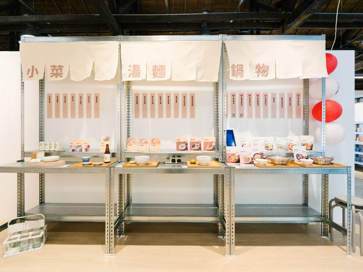 FotoJet - 2025-08-26T191326.655