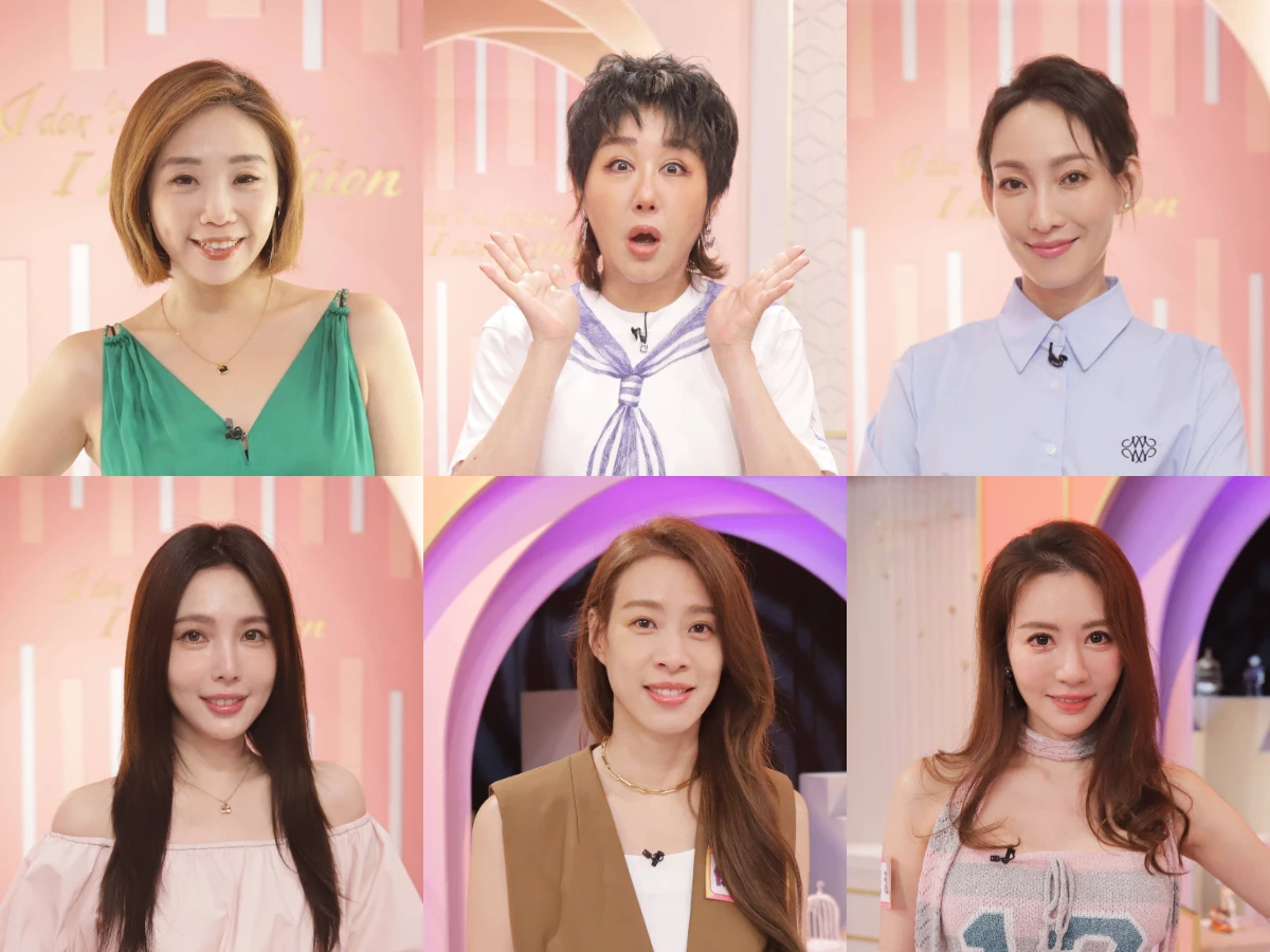 保養燒破百萬?女明星的美麗帳單曝光!|節目資訊|20250827