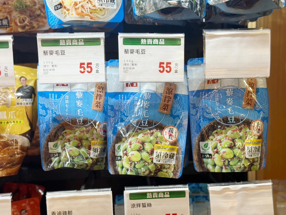 FotoJet - 2025-08-27T134620.114