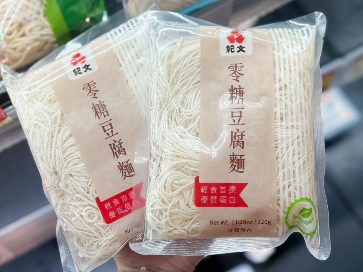 FotoJet - 2025-08-27T134335.336