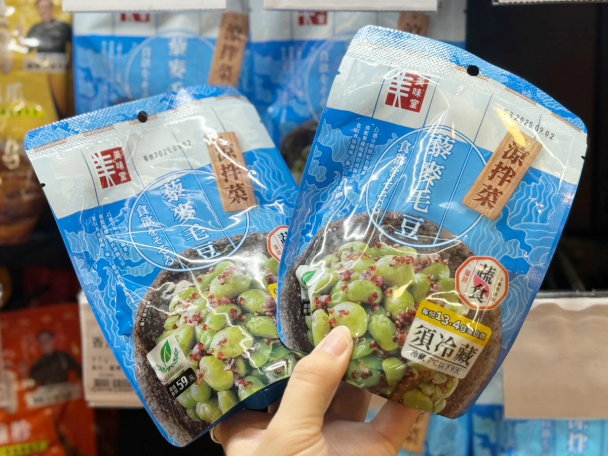 「超商咖啡買49送50」比買一送一更便宜！七夕情人節加碼「哈根達斯買10送10」