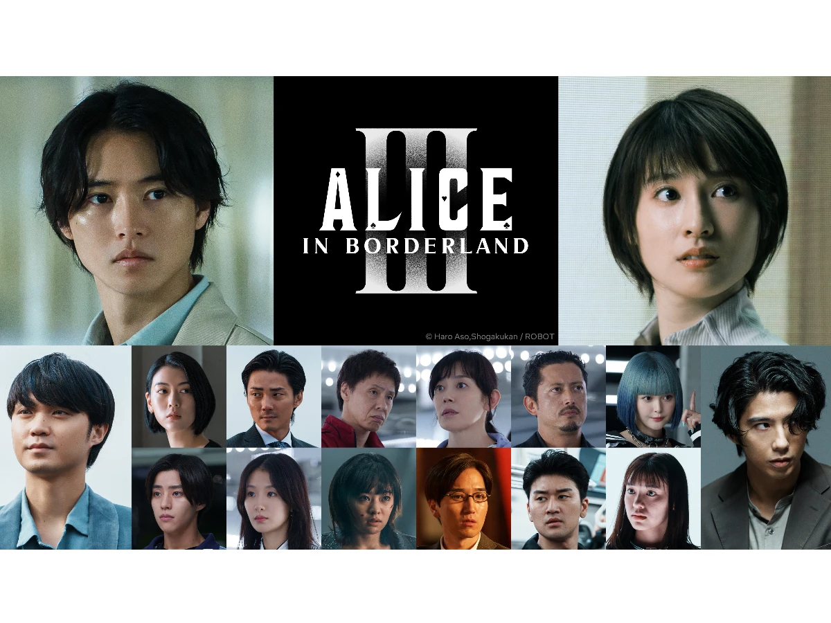 劇情亮點3.全新陣容震撼聯手