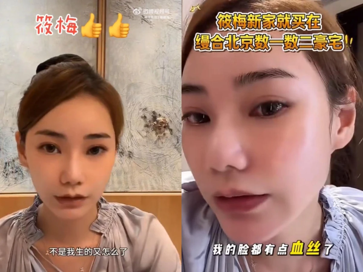 馬筱梅談大S兒女被網酸「又不是妳生的」