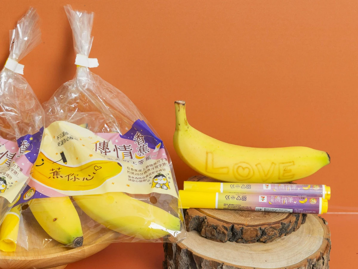 FotoJet - 2025-08-27T193515.457