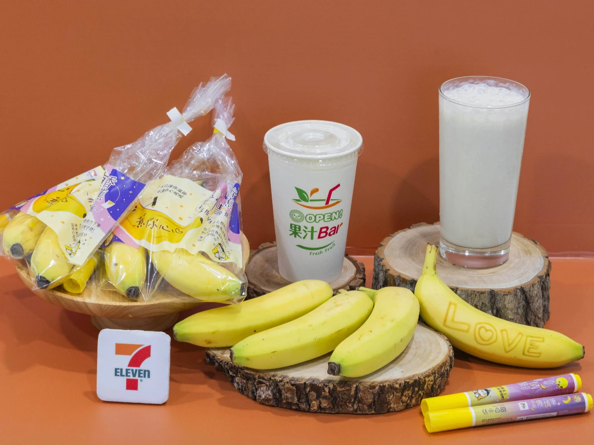 FotoJet - 2025-08-27T193450.931