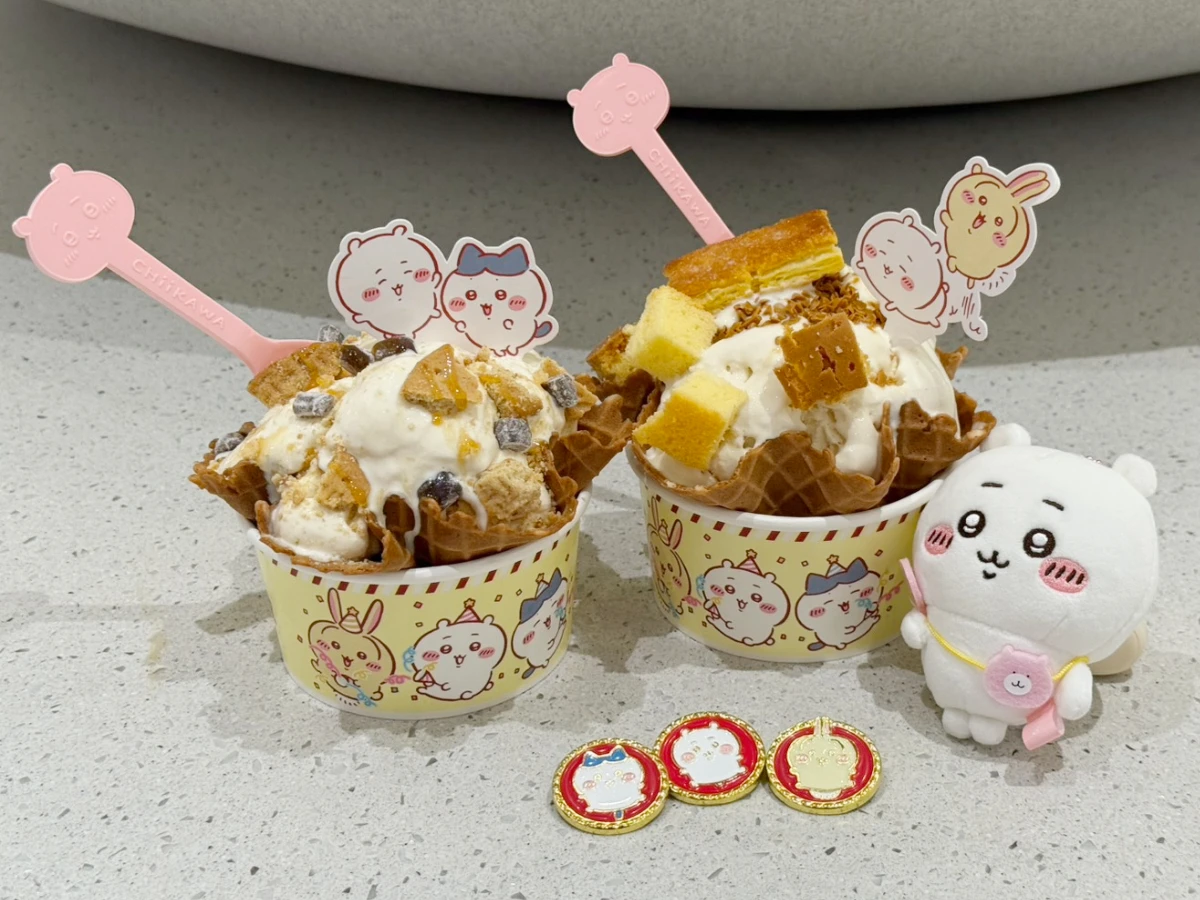 FotoJet - 2025-08-28T133144.495