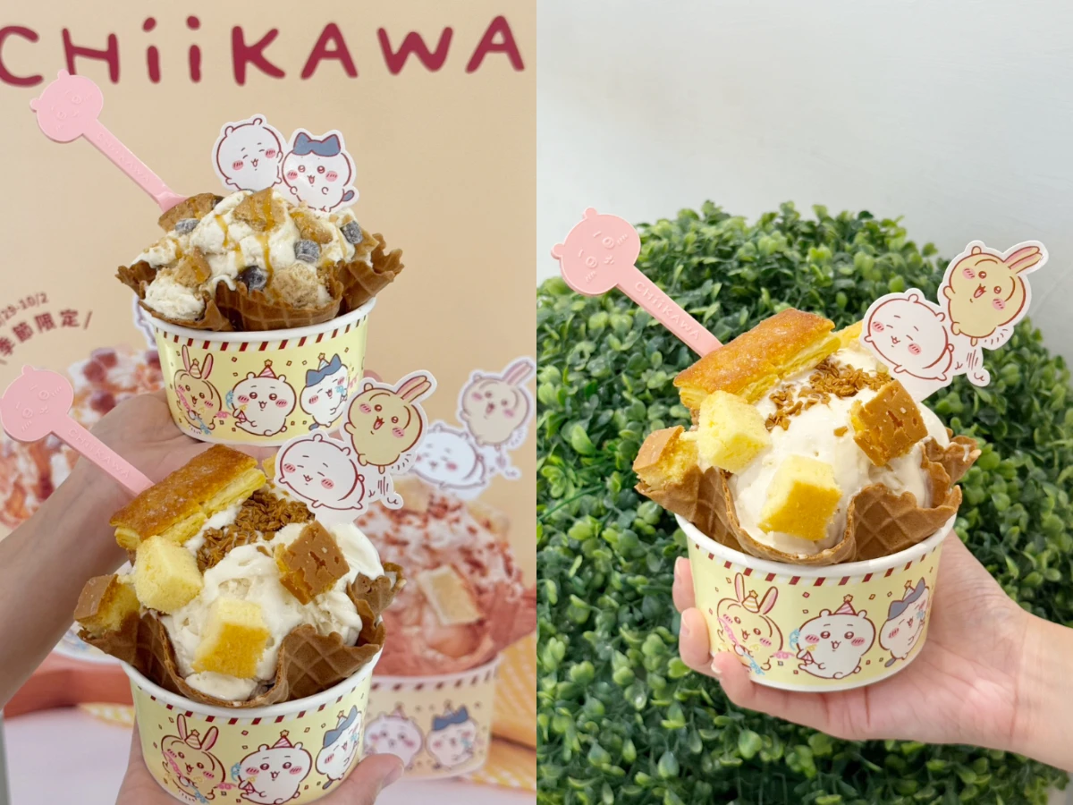 FotoJet - 2025-08-28T133520.264