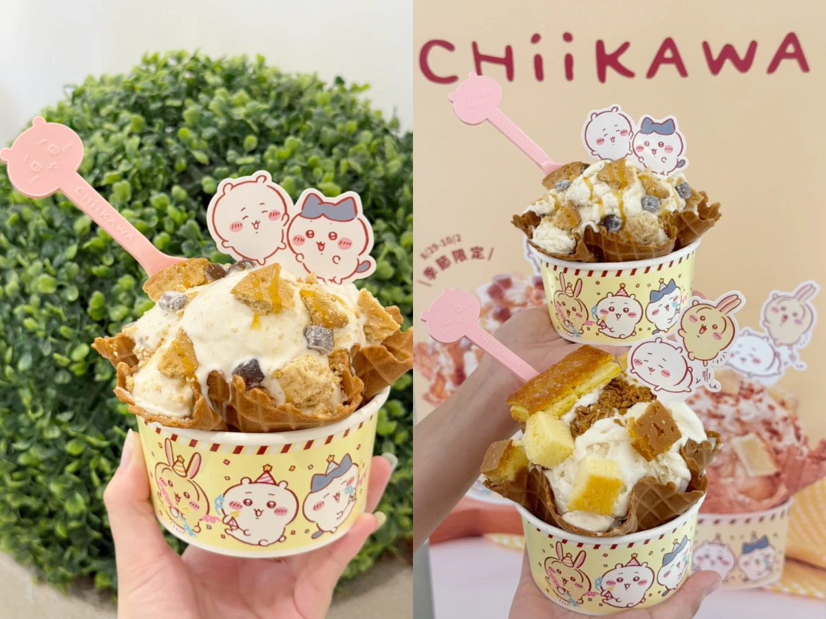 FotoJet - 2025-08-28T133245.633