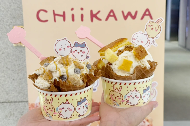 《吉伊卡哇》寶寶系列第2彈11周邊公開！完整價格＋開賣時間一次看，激萌圍兜兜、磁鐵必買