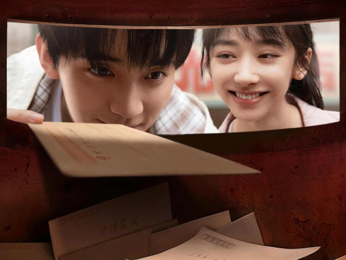 《十二封信》劇情介紹