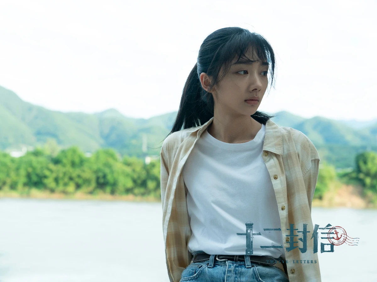 女主角:王影璐 飾 葉海棠