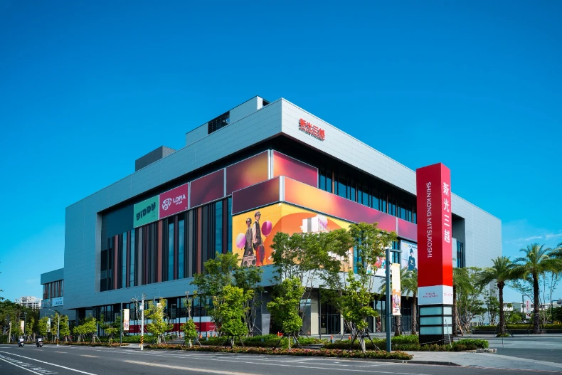 2025新光三越週年慶懶人包:Snoopy集點贈品、滿萬送萬超優惠、頌樂舒華簽名