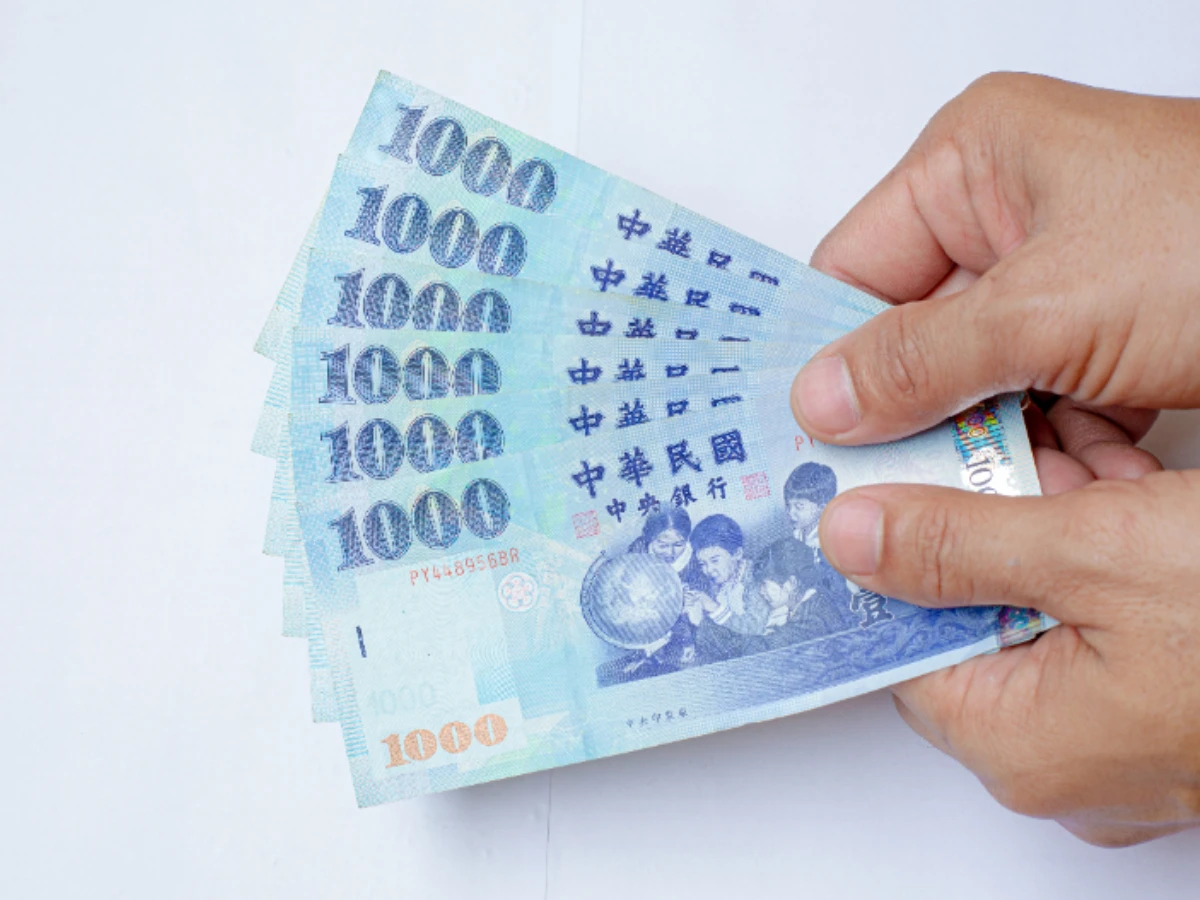 普發現金一萬元怎麼領?5大管道、領取資格、銀行郵局總整理