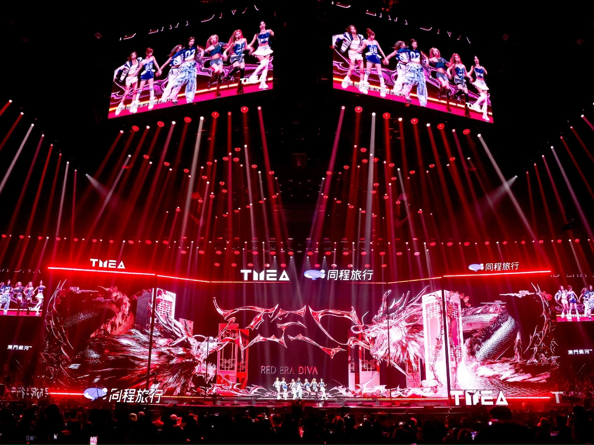 星光燦爛與榮耀交織：音樂榮譽的表彰