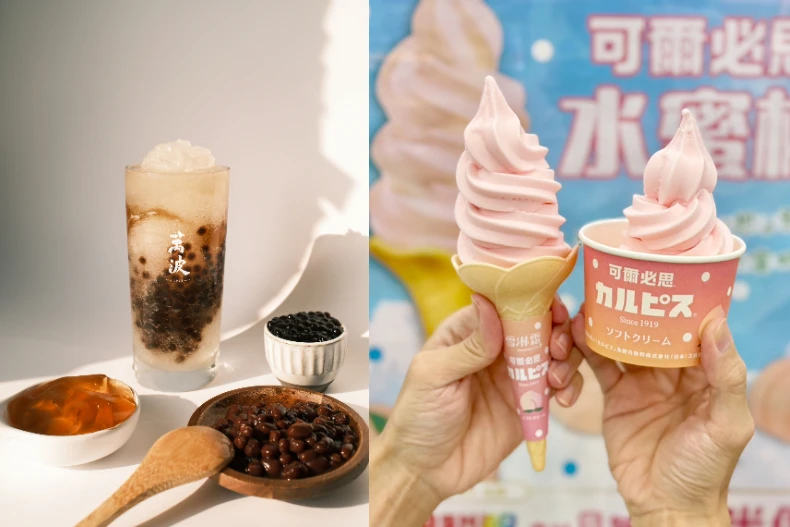 「星巴克買一送一」不限品項狂喝3天！開學季咖啡優惠懶人包