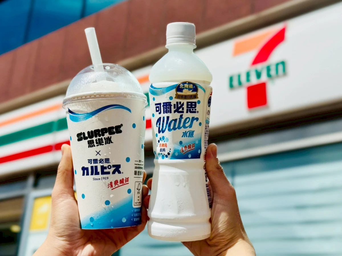 FotoJet - 2025-08-29T143337.386