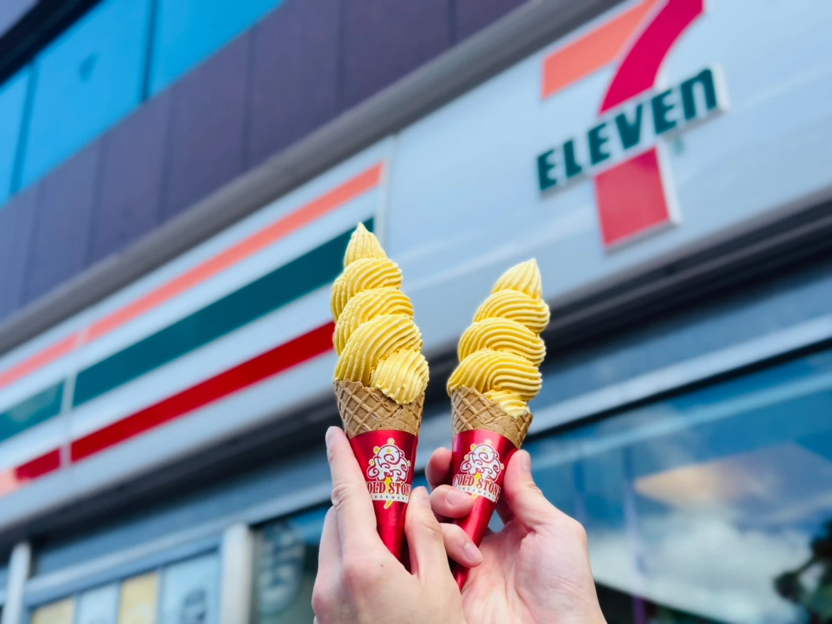 FotoJet - 2025-08-29T143422.124