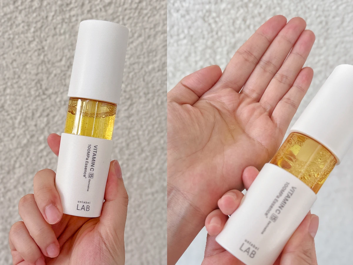 維他命C精華液推薦