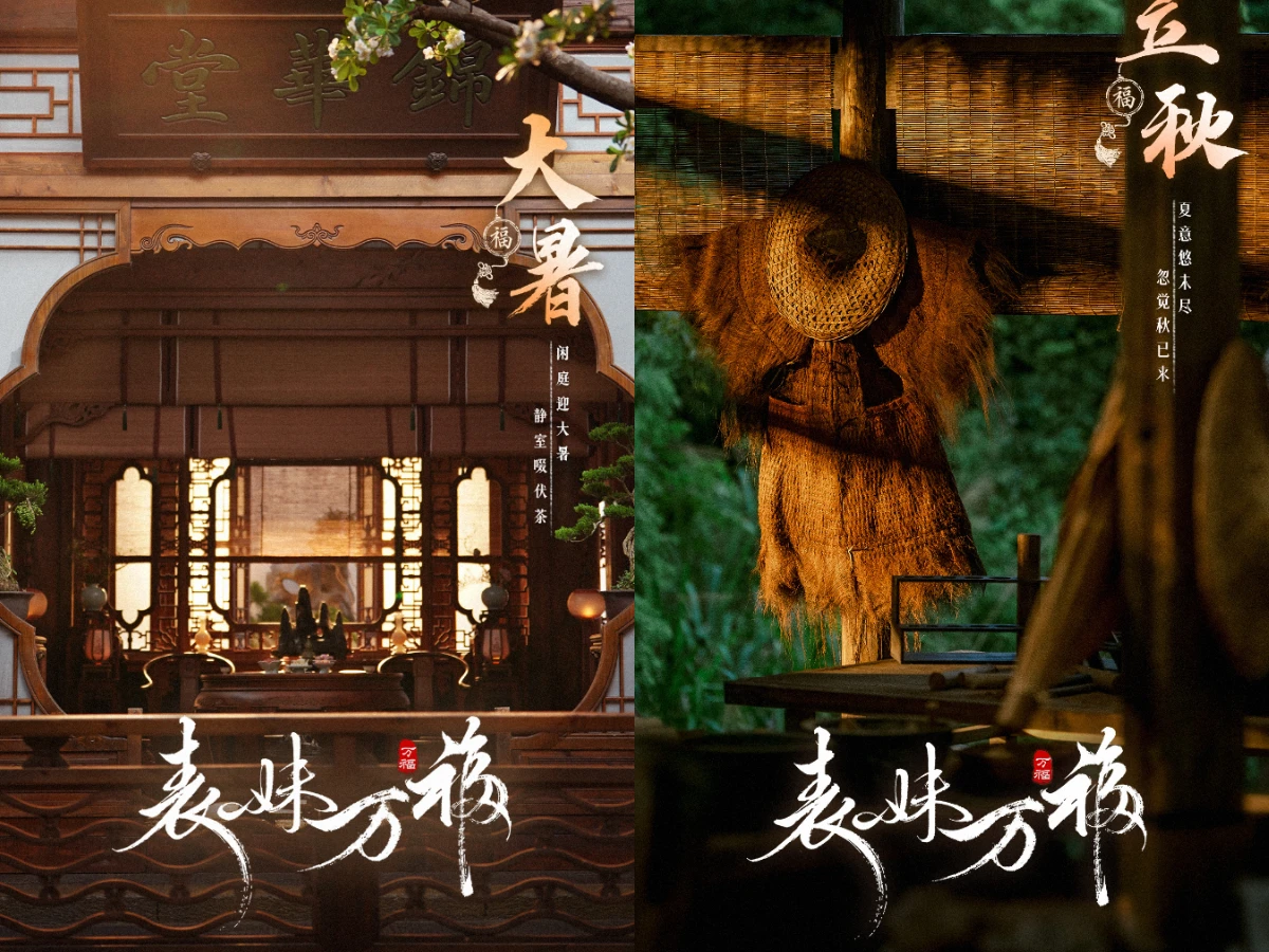 劇情亮點6.斥資2000萬還原海戰名場面