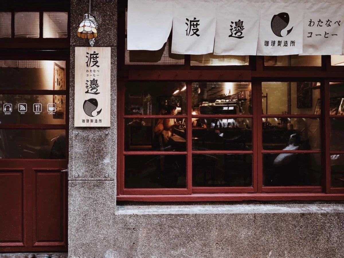 FotoJet - 2025-09-01T213445.906