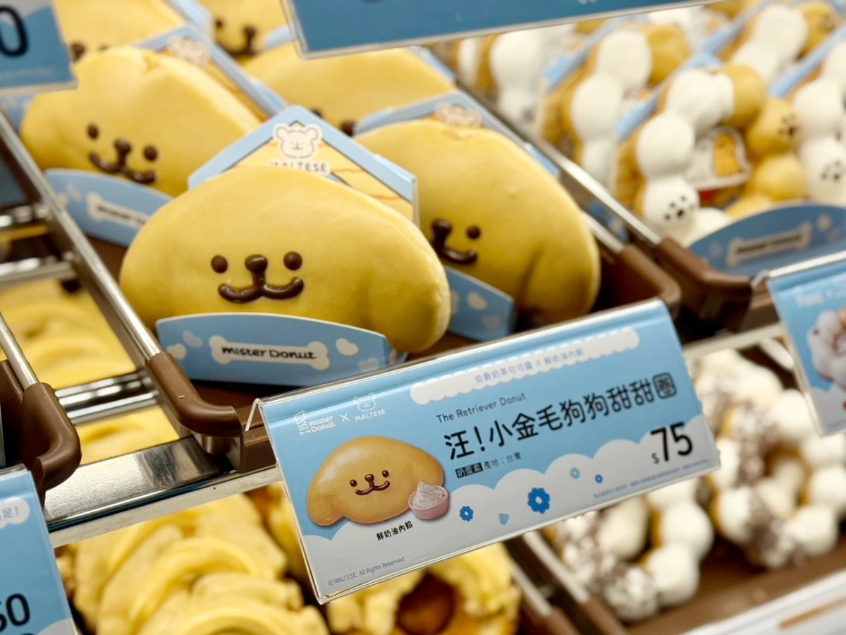 FotoJet - 2025-09-02T115533.031