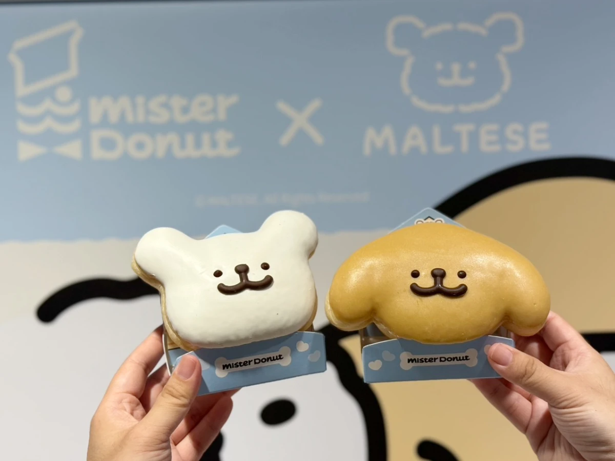 FotoJet - 2025-09-02T115750.281