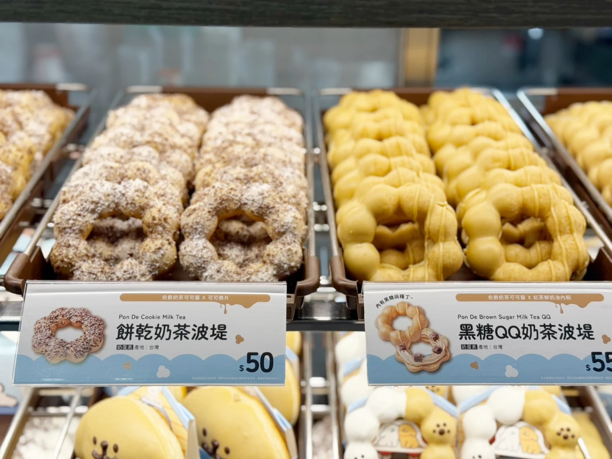 FotoJet - 2025-09-02T115719.953