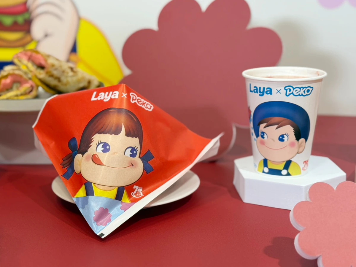 FotoJet - 2025-09-02T152311.495