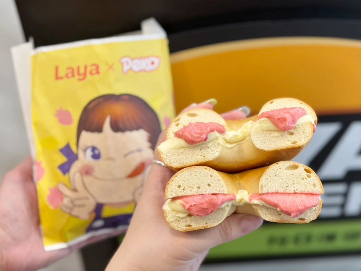 FotoJet - 2025-09-02T152333.151