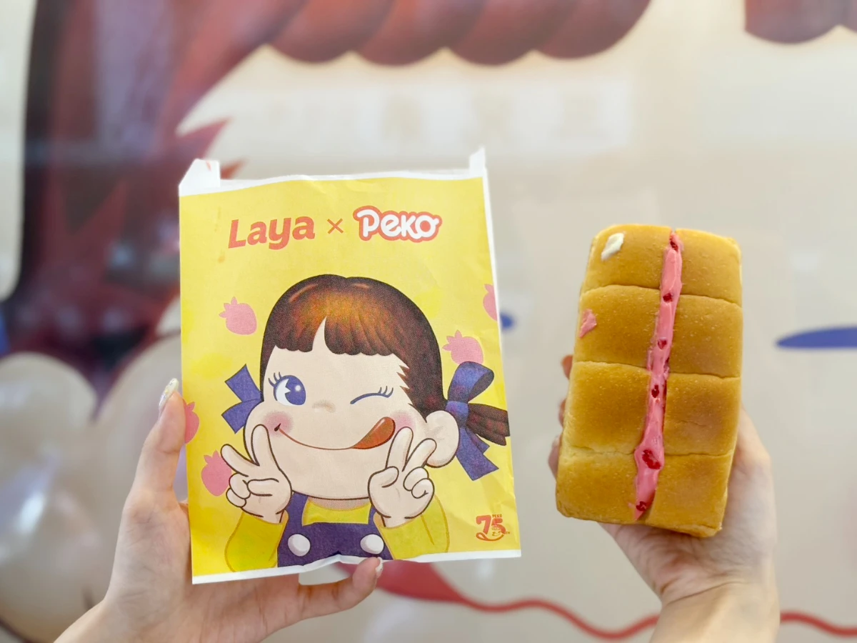 FotoJet - 2025-09-02T152112.888