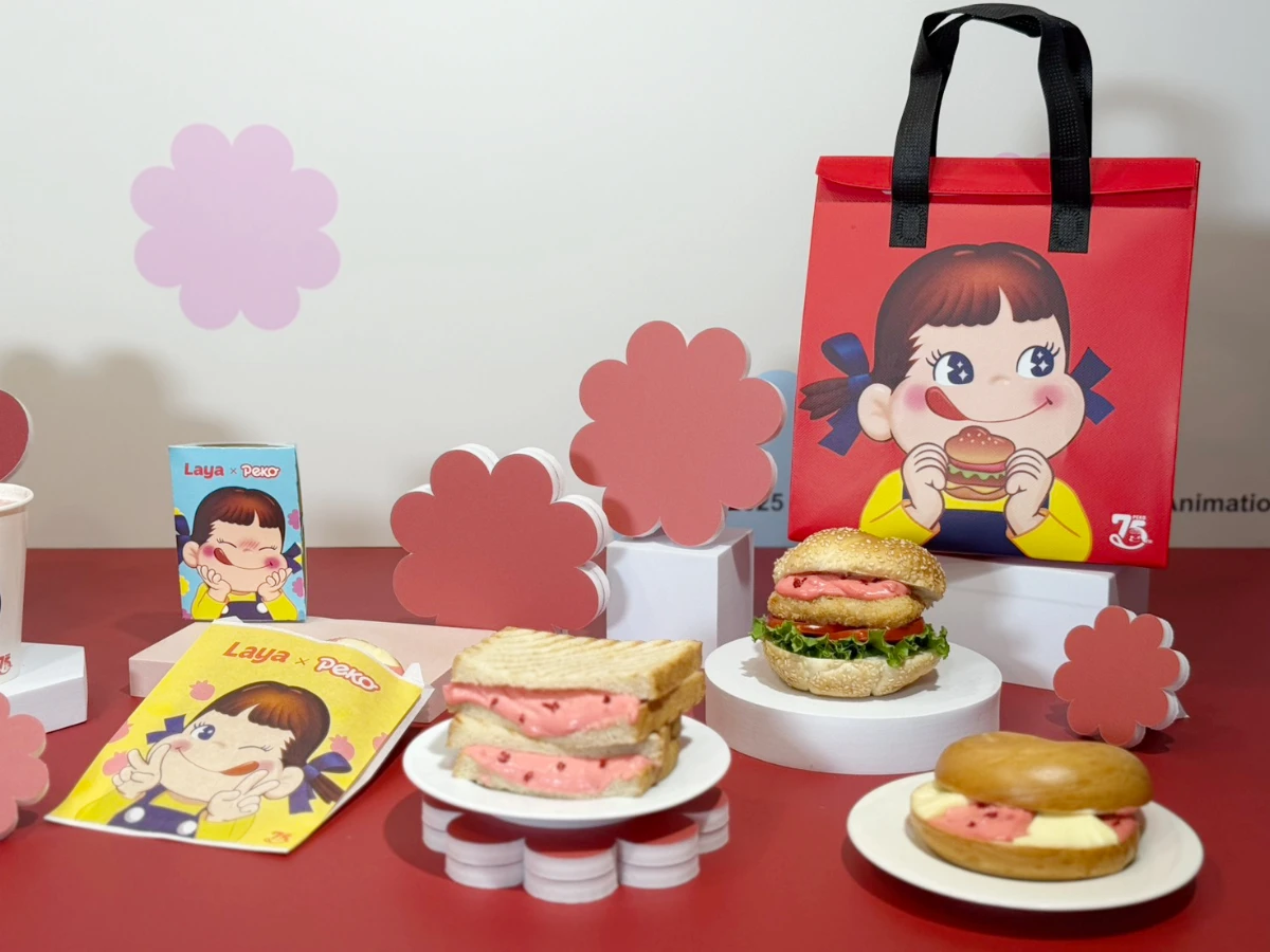 FotoJet - 2025-09-02T152206.900