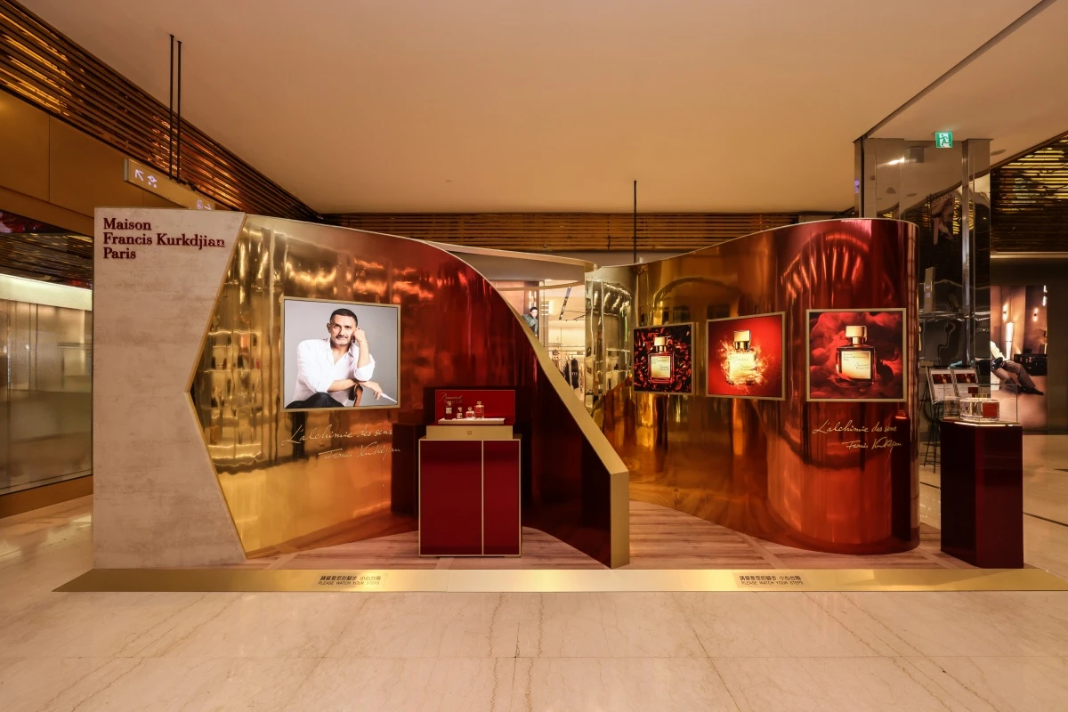 batch_01 Baccarat Rouge 540水晶之燄_空景照