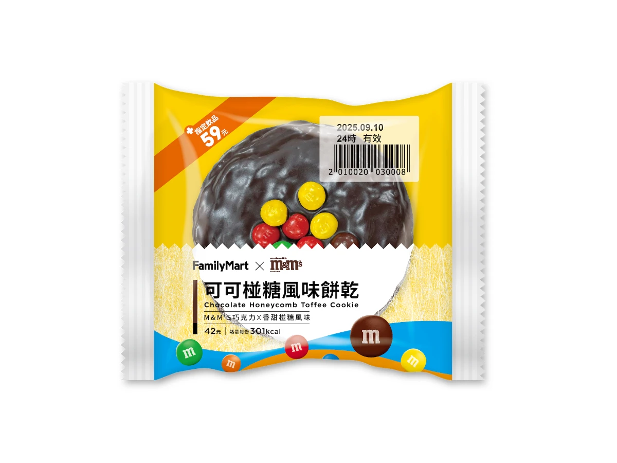 FotoJet - 2025-09-03T100546.144