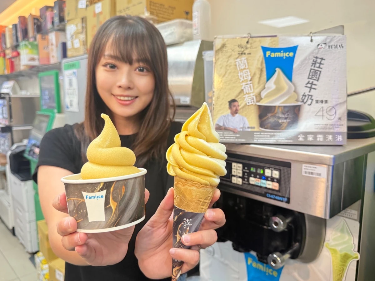 FotoJet - 2025-09-03T100317.857