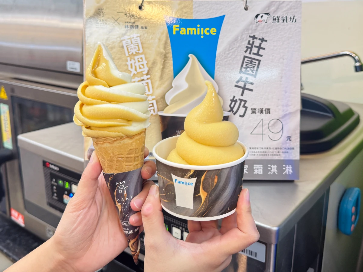 FotoJet - 2025-09-03T100306.003