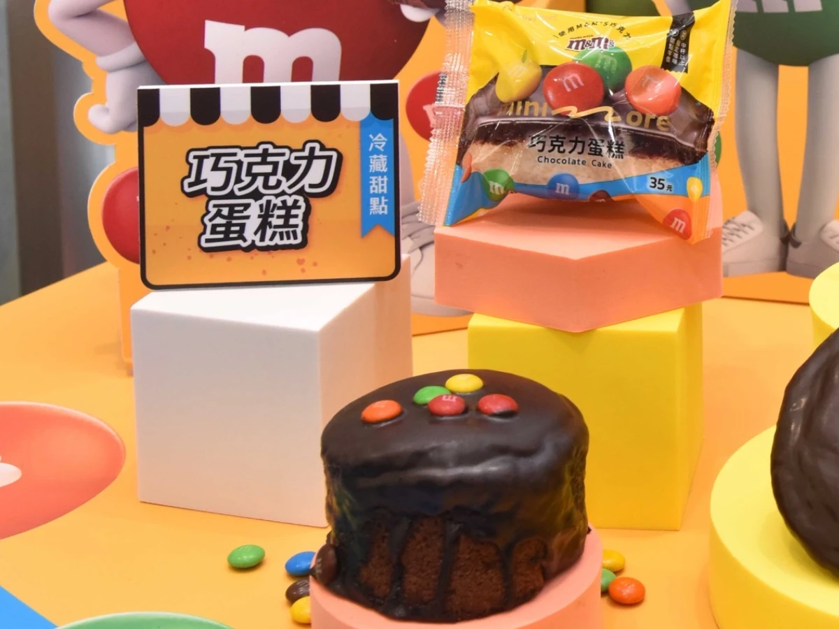 FotoJet - 2025-09-03T100441.297