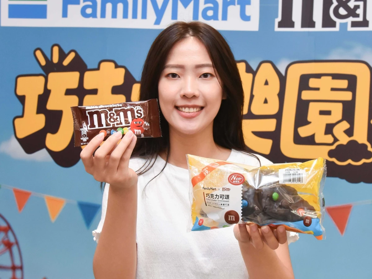 FotoJet - 2025-09-03T100418.907