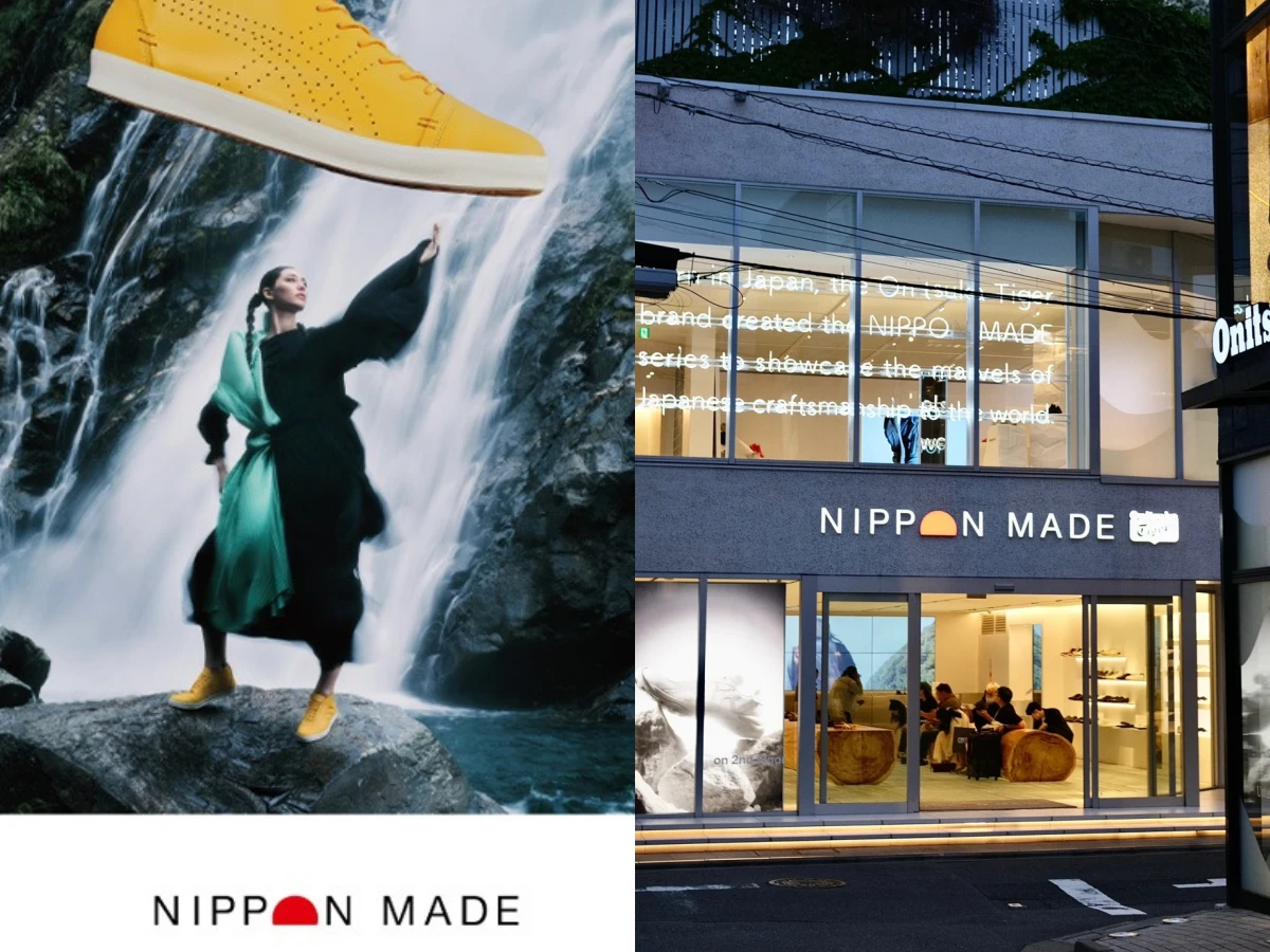 Onitsuka Tiger鬼塚虎