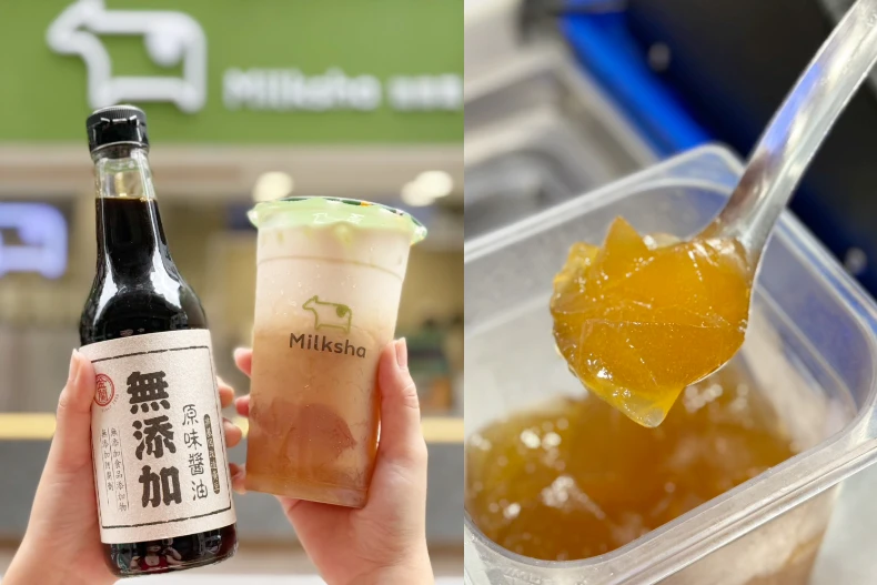 迷客夏推薦秋冬必喝清單TOP9!全新「桂香粉粿」、超人氣法芙娜可可、濃焙茶回歸