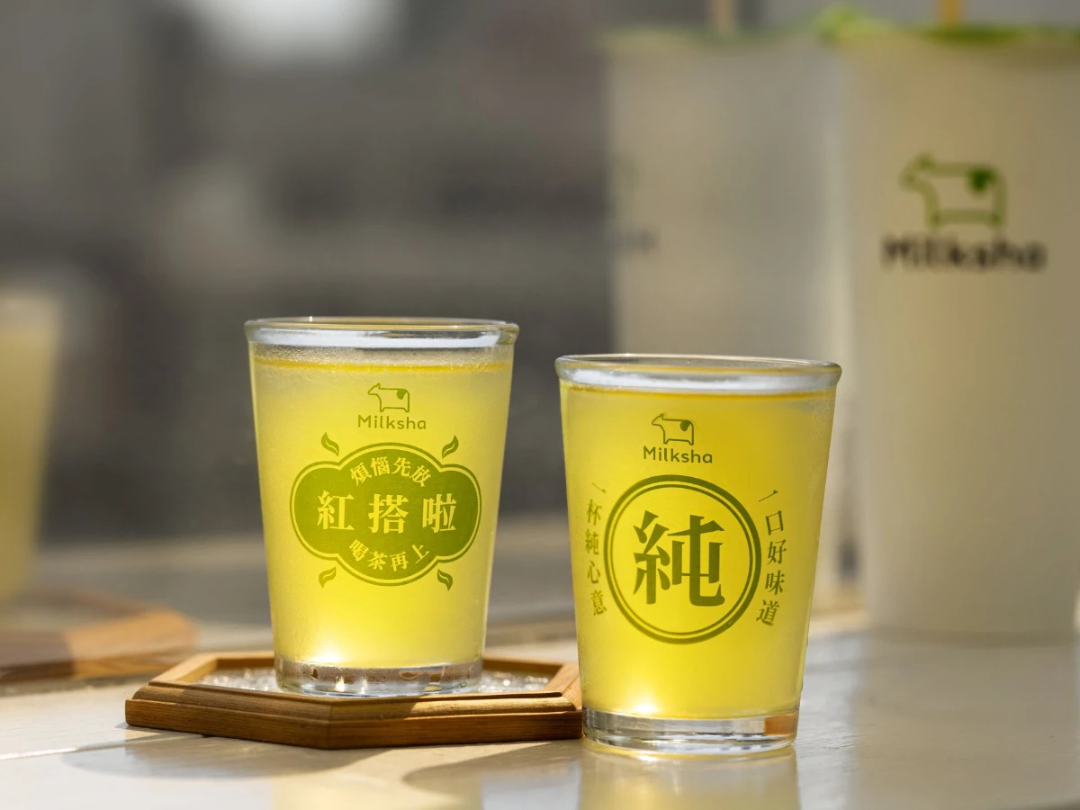 FotoJet - 2025-09-03T143307.070