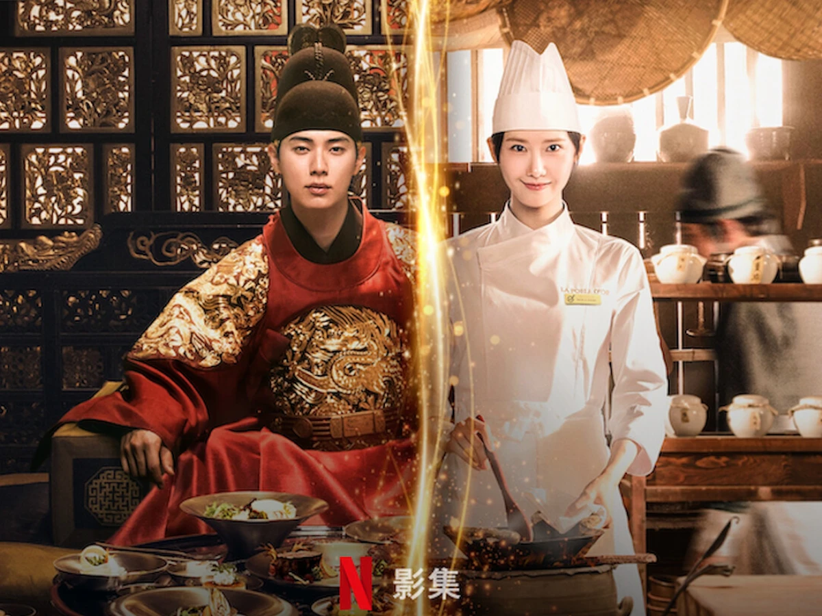 《暴君的廚師》劇情改編自人氣小說《作為燕山君的廚師生存下來》