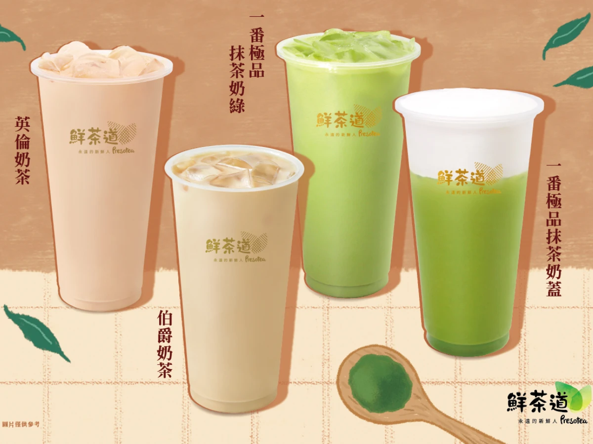 FotoJet - 2025-09-03T154322.345