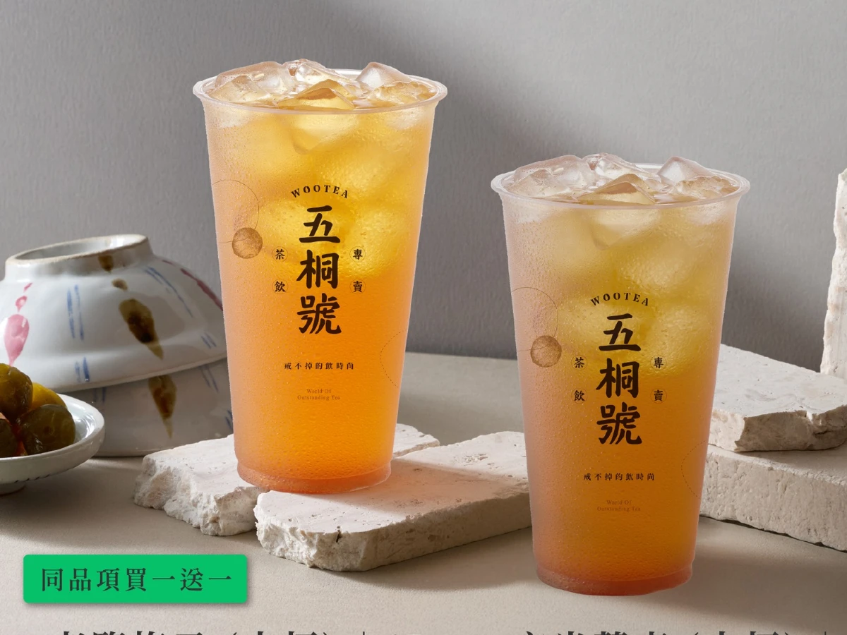 FotoJet - 2025-09-03T155151.152