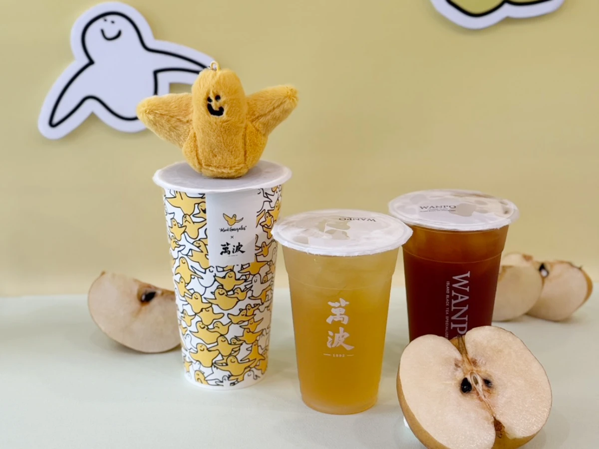 FotoJet - 2025-09-03T173555.693