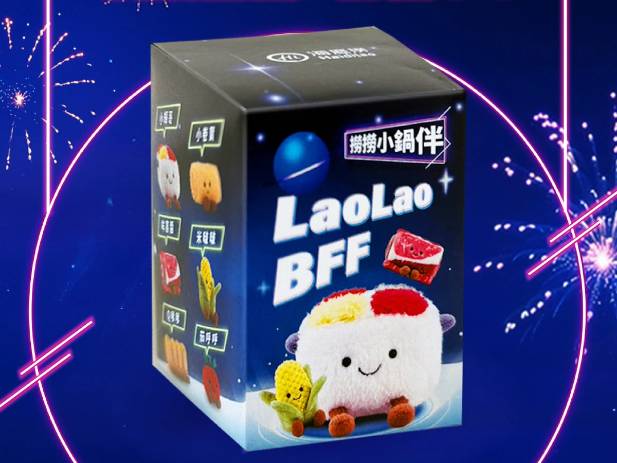 FotoJet - 2025-09-03T181226.259