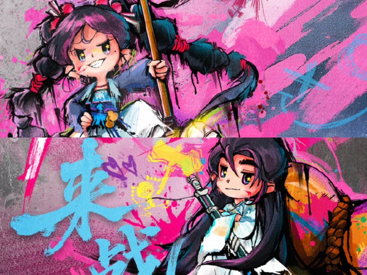 劇情亮點1.改編自九鷺非香高人氣小說