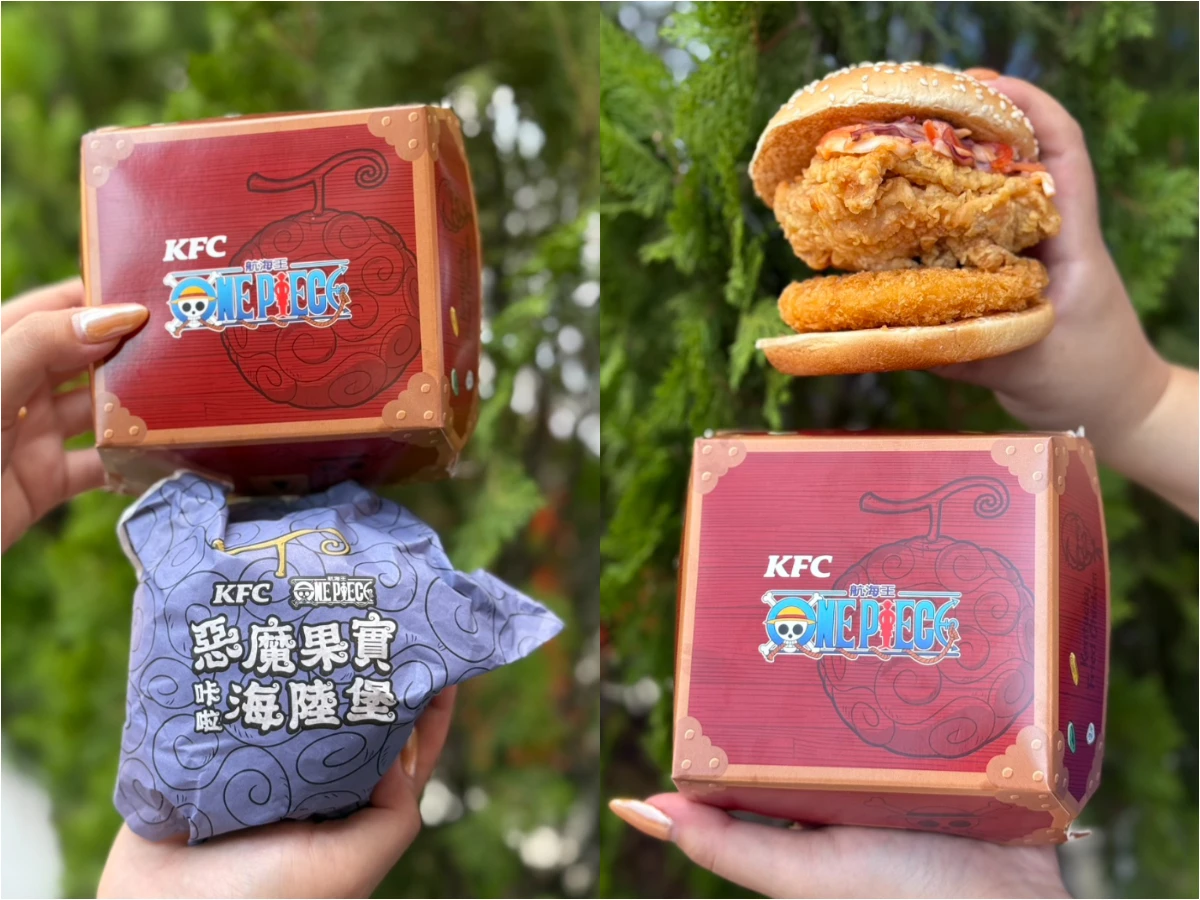 FotoJet - 2025-09-04T175554.564