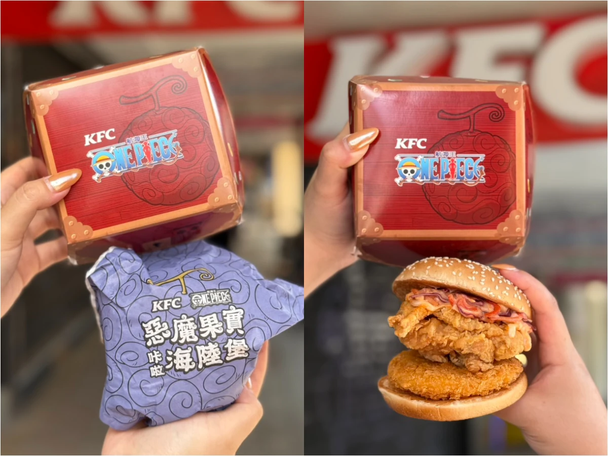 FotoJet - 2025-09-04T175706.301