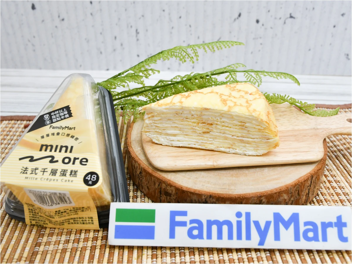 FotoJet - 2025-09-04T200836.935